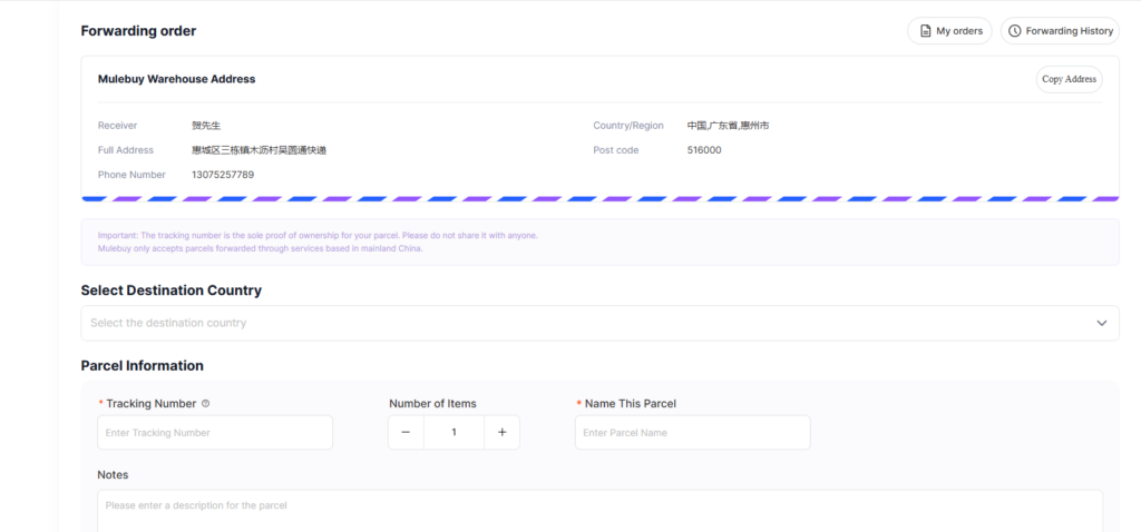 Package Forwarding