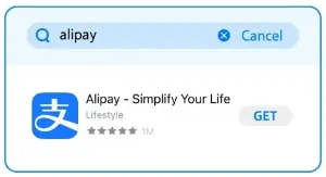 download-the-alipay