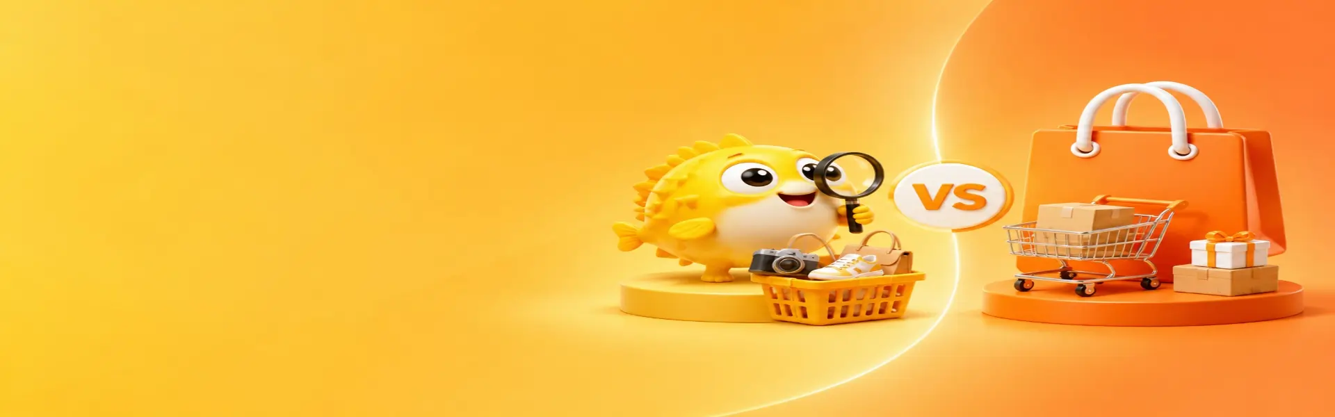 xianyu-vs-taobao