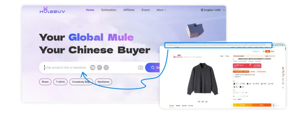 Come Usare Mulebuy Passaggio 1