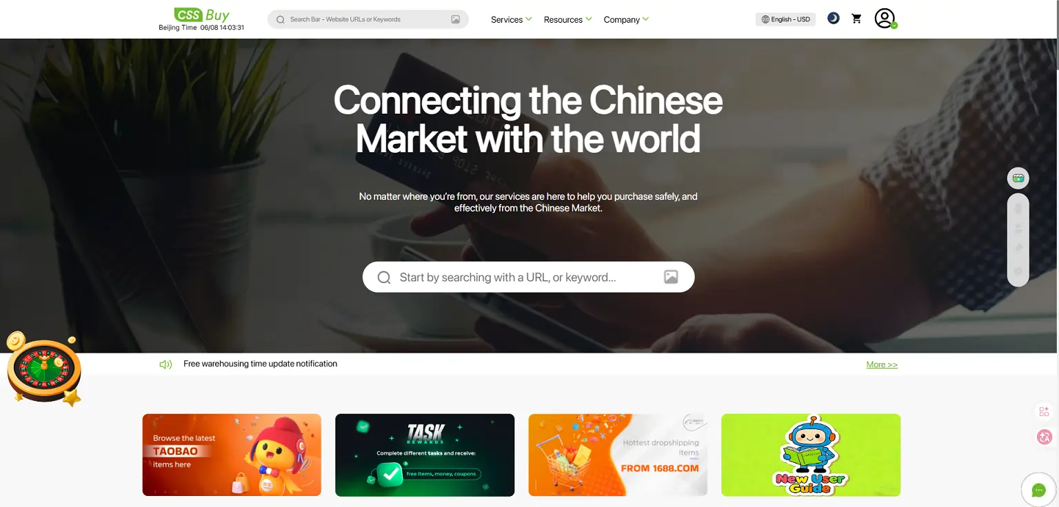 CSSBuy Homepage