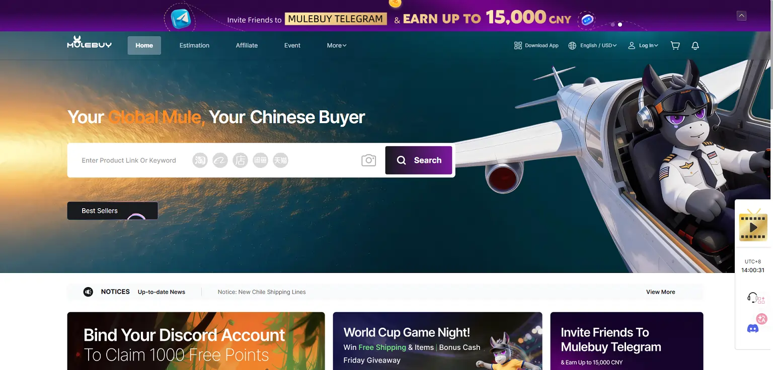 Mulebuy Homepage