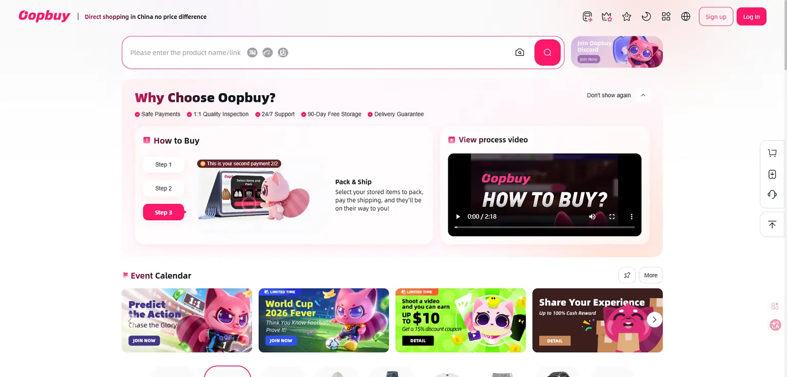 OopBuy Homepage