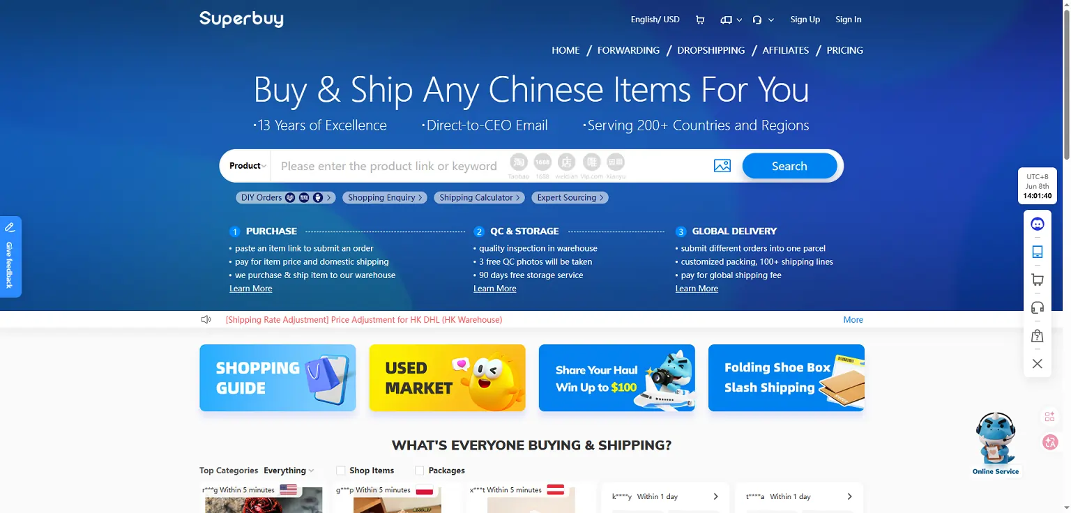 Superbuy Homepage